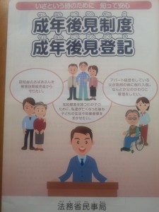 20130329_092111