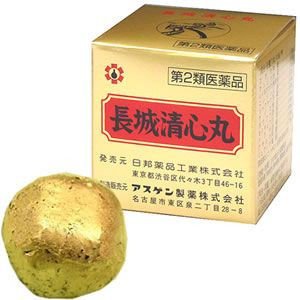 maruai_1227