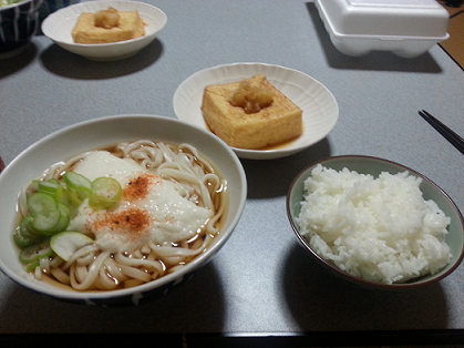 dinner