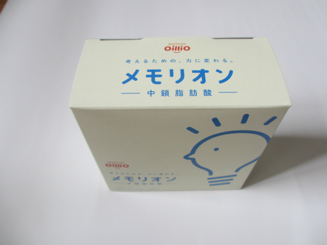 メモリオン