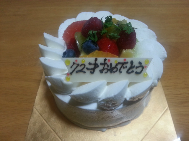 20150801_183731