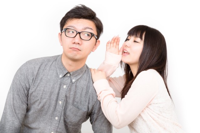 ひそひそ