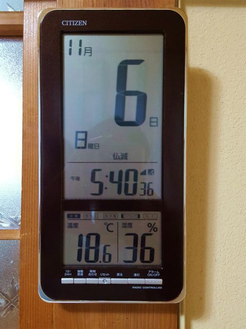 20161106_174037_001
