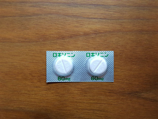 割線