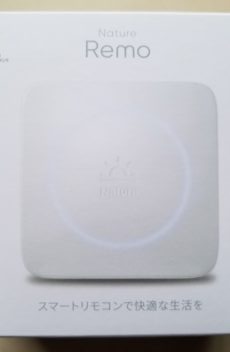 Nature Remo 介護 在宅 遠距離