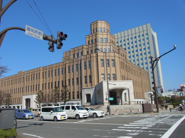福井地方裁判所