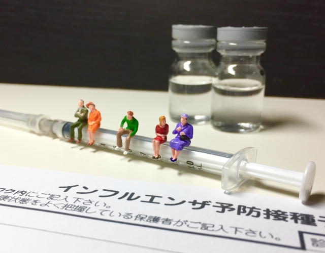 インフルエンザ　予防接種