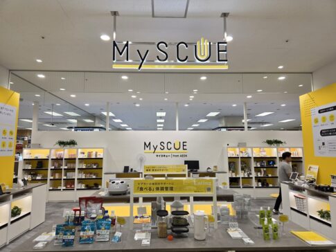 MySCUE品川シーサイド