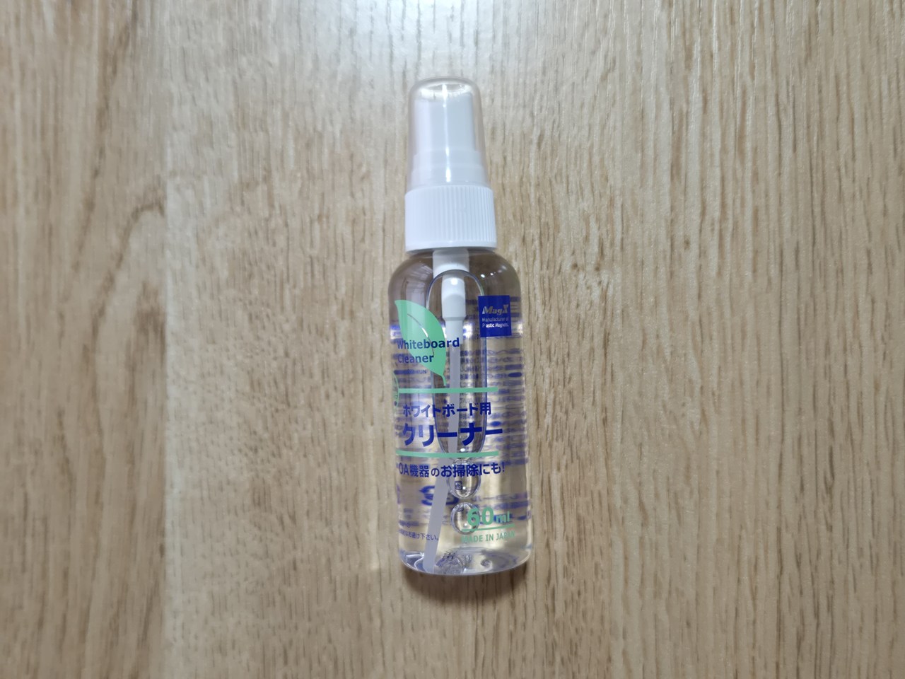 ホワイトボードクリーナー