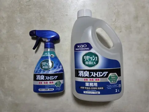 リセッシュ 消臭ストロング 業務用